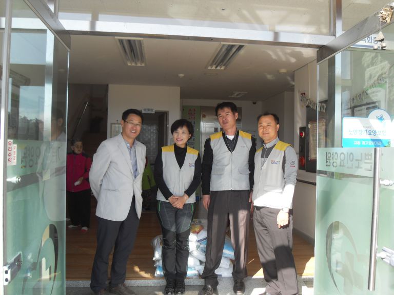 호남화력 봉사활동