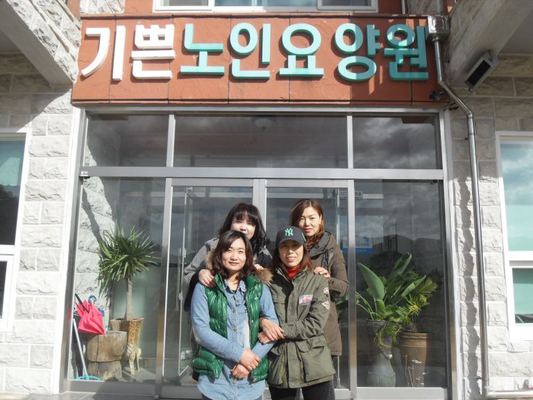 기쁨팀 봉사활동
