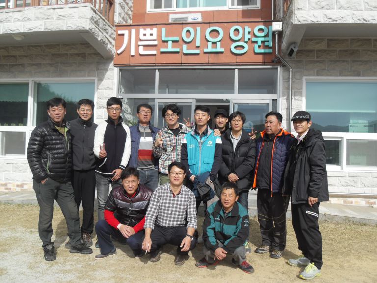 GS칼텍스 봉사활동