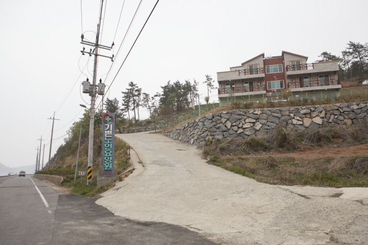 요양원 입구