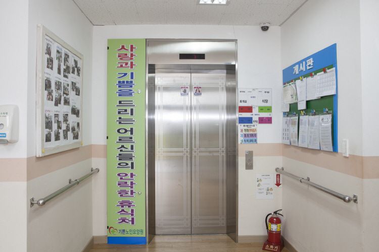 엘리베이터