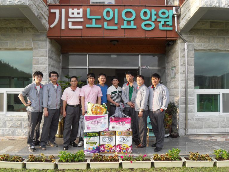 봉사활동 왔어요..