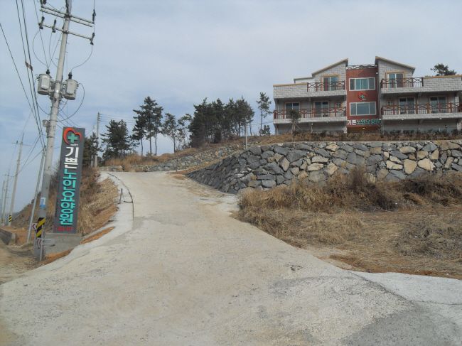 요양원 입구